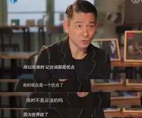 唐人街探案3杀青将于大年初一上线,刘德华王宝强同框出镜