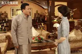 像火花像蝴蝶曝剧照胡军王艳现场暧昧