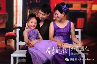 甜蜜暴击结婚17年脑海中依然是你少女的模样文末有福利