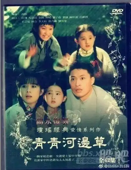 8090后专属回忆,据说80的天津人童年都离不开这些东西
