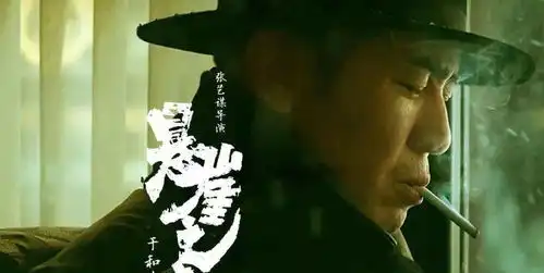 张艺谋又冲击奥斯卡了