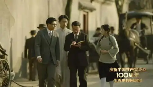 觉醒年代政客张长礼叔侄把文人林纾往坑里带,果真是跳梁小丑
