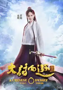 唐嫣版大话西游紫霞这双筷子腿我也要
