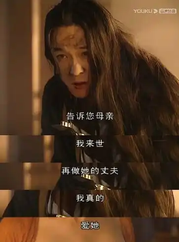 吊打唐嫣20年这才叫大女主