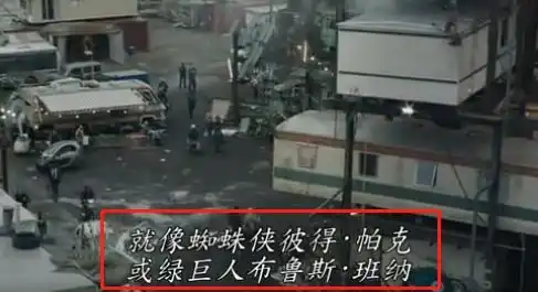 头号玩家你知道或不知道的彩蛋都在这里
