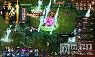 帮贡从天而降51书剑恩仇录全民祈福详解
