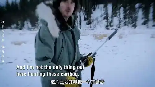 野外生存荒野生存技巧,油脂照明灯
