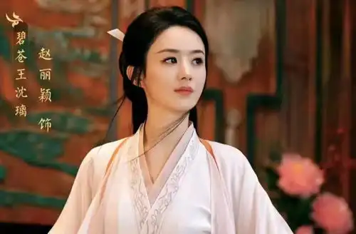 倒计时等凤来赵丽颖林更新领衔演绎绝美仙侠之恋期待