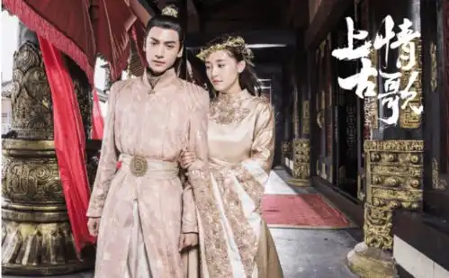 罗云熙吴倩三度合作,新剧追光者路透曝光,让不少网友圆梦