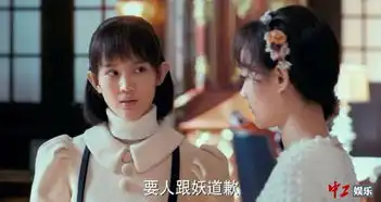 半妖倾城成梓宁撞脸古力娜扎大二签约于正被誉北电女神