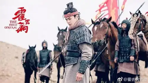 霍去病片花荷尔蒙炸裂,在做演员这件事上你可能小看了张若昀