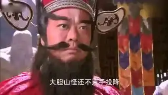 小新新看剧的个人频道