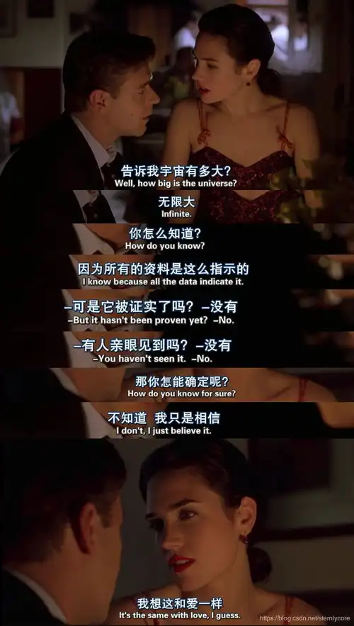 美丽心灵abeautifulmind
