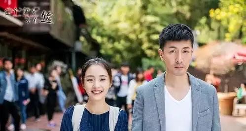 这个世界不看脸有喜感,演技在线,越看越有意思