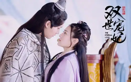 赵丽颖楚乔传男配逆袭,邓伦凭香蜜成一线,金瀚新剧大火