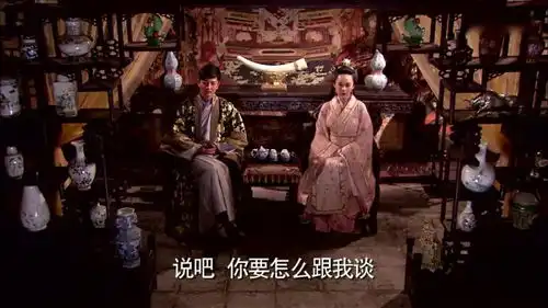 龙门镖局三金面见昭仪,说出自己想法,昭仪被打动