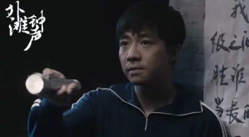 外滩钟声有点甜纯真年代的表白浪漫又走心