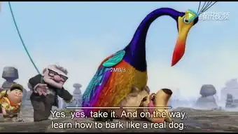 这个是什么动漫啊不是飞屋环游记看后两张图片
