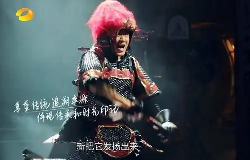 长安十二时辰和曹丹姝的铠甲由他制作,杨颖铠甲首秀又美又帅
