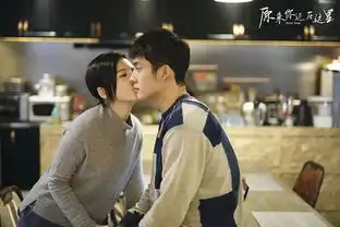 韩东君虐心演绎含泪分手原来你在这里虐出新高度