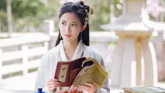 赵敏抢婚你怎么看