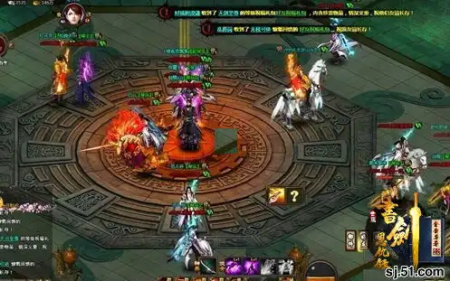 真实武侠感受51书剑恩仇录心法争夺战
