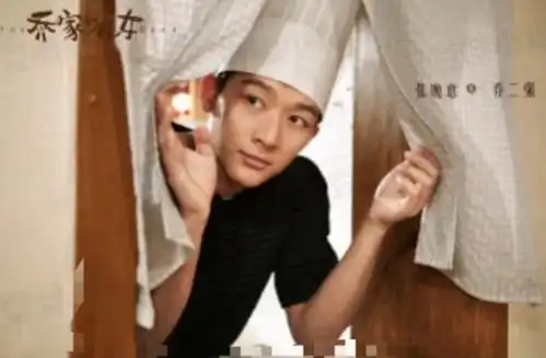 乔家的儿女名字听起来那么温馨,其实故事情节相当狗血