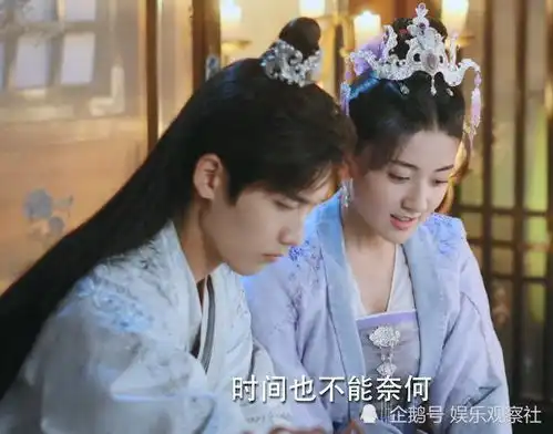 双世宠妃3即将开播,预告上线一小时播放量飙升,小甜剧还是有固定市场