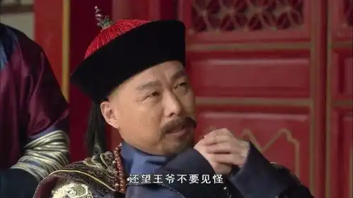 甄嬛传谁看懂了年羹尧竟毁在一把椅子上,苏培盛这招太狠
