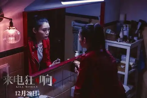 来电狂响中白雪娇非黑即白的恋爱观可以代表当代年轻人吗