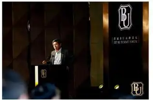 bu财富bu中心盛大启幕,bu投中母基金正式发布
