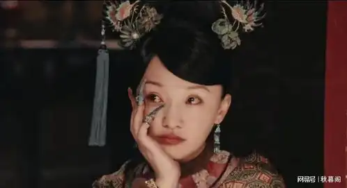 讲真如果如懿造型有大明宫词的审美,周迅当年就不会被骂了
