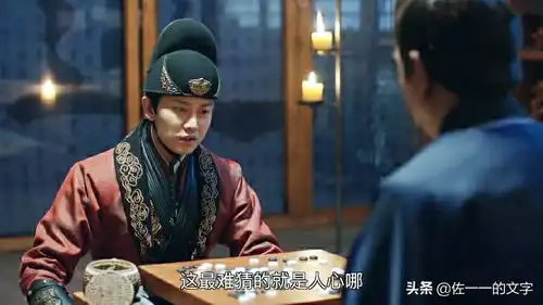 锦衣之下锦衣卫不讲理陆大人其实很会哦,还有哲理下