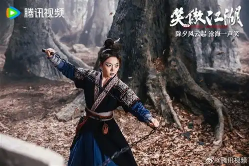 笑傲江湖电影新剧照张雨绮版东方不败亮相
