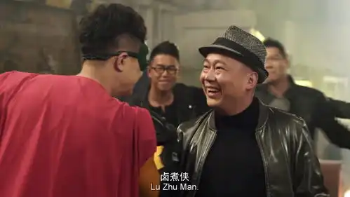 煎饼侠卤煮侠,这些都是什么鬼
