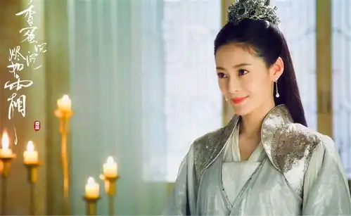 香蜜中的八大美人,周海媚第七,杨紫只排第二,第一是她旭凤
