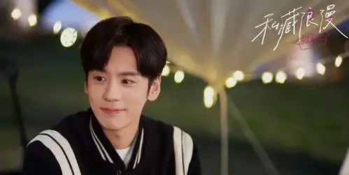 四海重明vs私藏浪漫同为暑期档播出,谁才是完胜的那一个