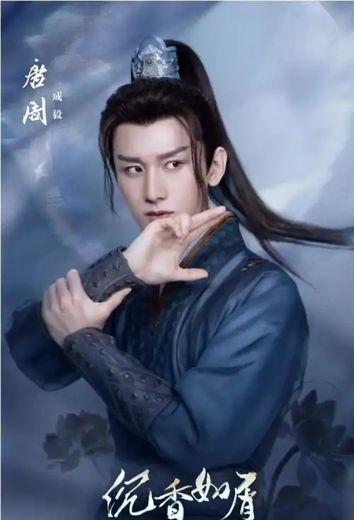 杨紫杨颖新剧同天发布剧照前者题材占优,后者阵容更为豪华