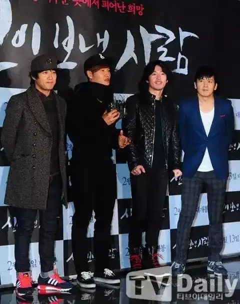 这个肯定有趣又好笑kbs为龙年兄弟张赫车太铉金钟国等人打造真人秀