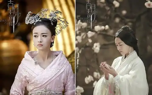 吴谨言烽火佳人剧照闵茹