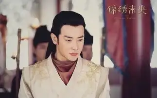 好事将近2018霸屏男神,罗晋唐嫣购置婚房
