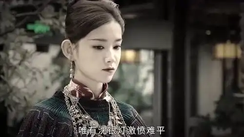 司藤瓦房被沈银灯杀害,沈银灯就是赤伞
