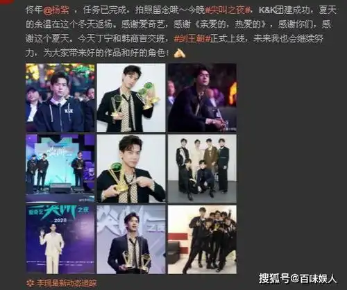 亲爱的热爱的再回首,原来杨紫李现这对情侣cp,真的很上头