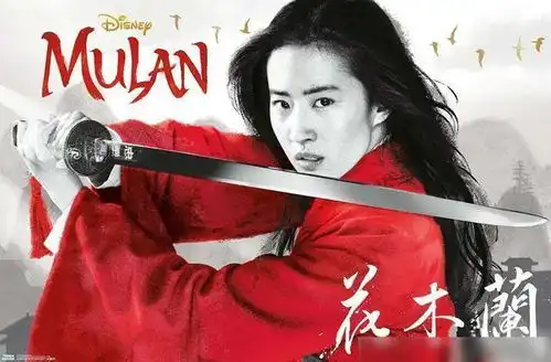 花木兰首映礼刘亦菲登场,疑似发福,颜值遭影迷热议