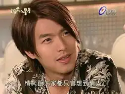 李威2007年放羊的星星