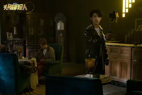 明星大侦探之头号嫌疑人黄明昊演技首秀
