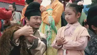 ifeng游一日长安一日千年探秘宝藏西安