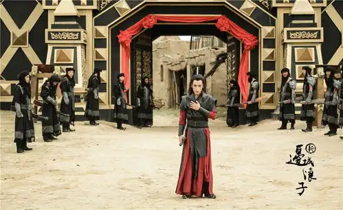 古装剧剧照边城浪子