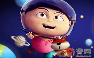 黑猫警长桂宝济南欢乐电影节邀幸福家庭进影院