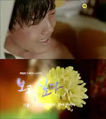 朴有天尹恩惠想见你第二支预告真挚感人高清组图
